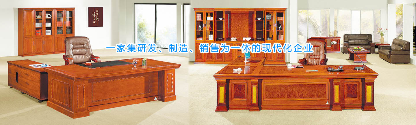 關(guān)于我們