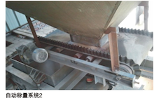 廠家長期批發(fā)供應蜂窩紙托盤